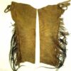Leather Fringe Chaps 1 Leather Fringe Chaps