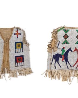 Handmade Beaded Vest Powwow Regalia NAV231