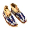 Native American Beaded Moccasins for Powwow