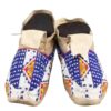 Native American Beaded Moccasins for Powwow
